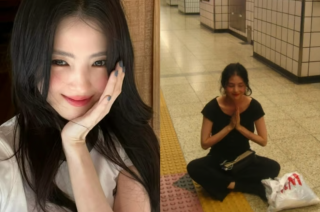 한소희 인스타그램