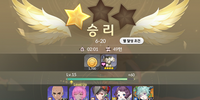 인터넷 커뮤니티