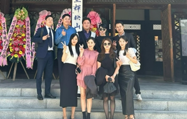 인터넷 커뮤니티