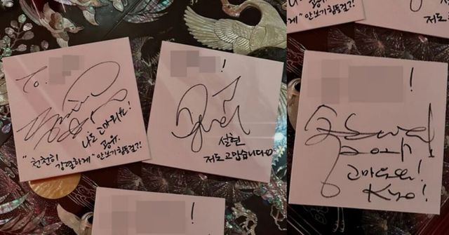 온라인 커뮤니티