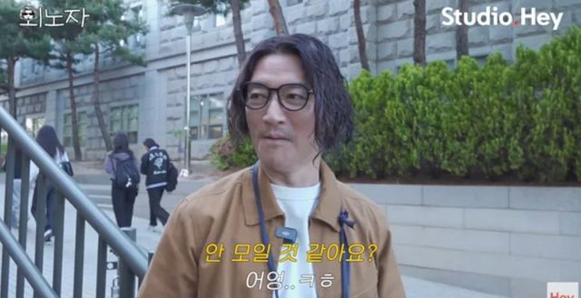 유튜브 채널 '스튜디오 헤이'