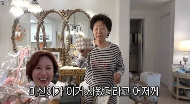 선우용여 유튜브