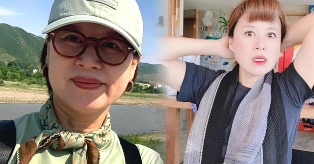 온라인 커뮤니티