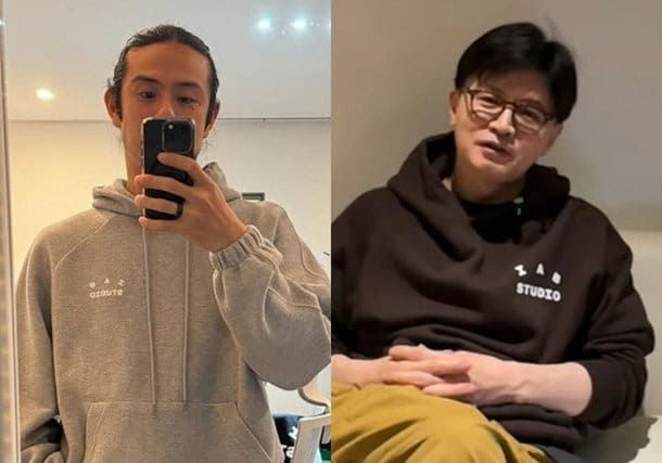 빈지노 인스타 / 온라인 커뮤니티