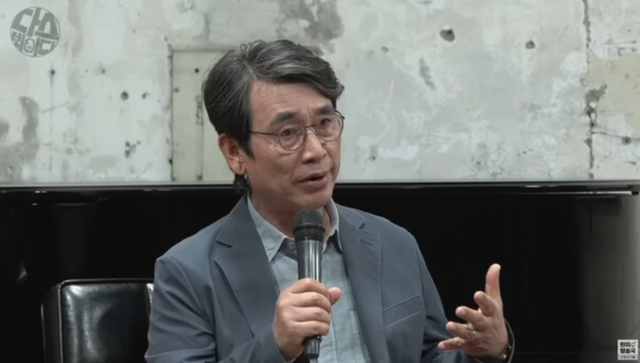 유튜브 '김어준의 다스뵈이다' 354회 화면