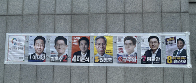 인터넷 커뮤니티