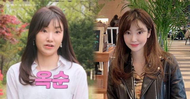 온라인 커뮤니티