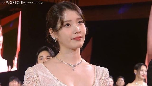  '백상예술대상'