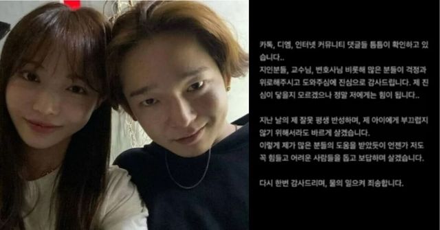 온라인 커뮤니티