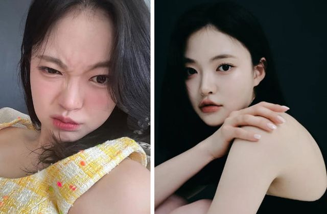 온라인 커뮤니티