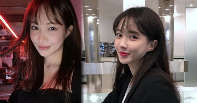 온라인 커뮤니티