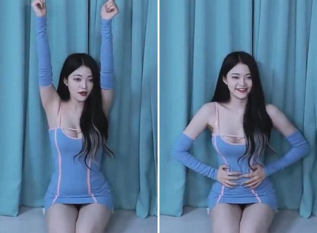 온라인 커뮤니티