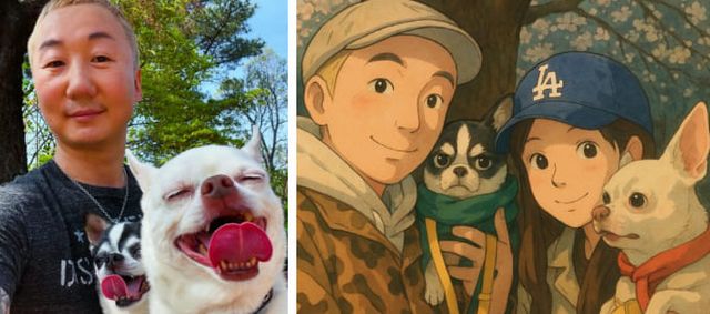 온라인 커뮤니티