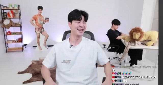 온라인 커뮤니티