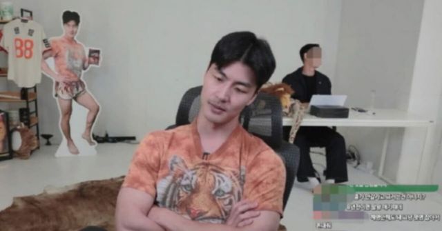 온라인 커뮤니티