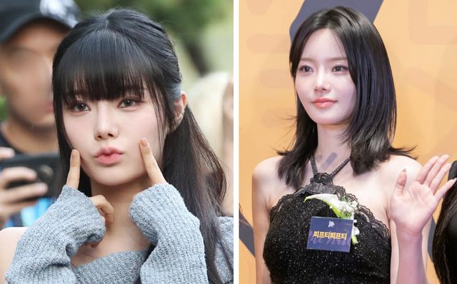 온라인 커뮤니티