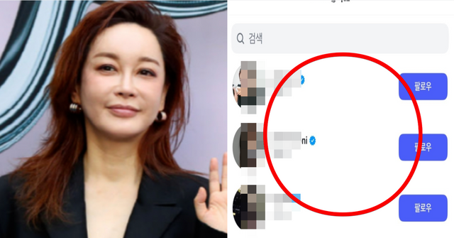 KBS / 김혜은 인스타그램