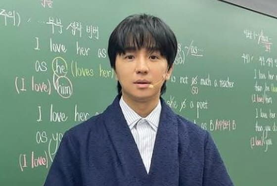 온라인 커뮤니티