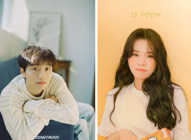 온라인 커뮤니티