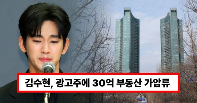 SBS / 온라인 커뮤니티