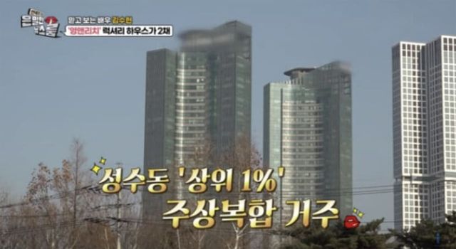 씨네21 '은밀한 뉴스룸'