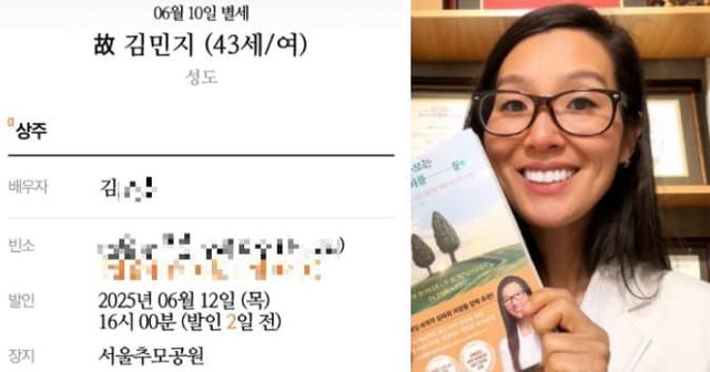 온라인 커뮤니티