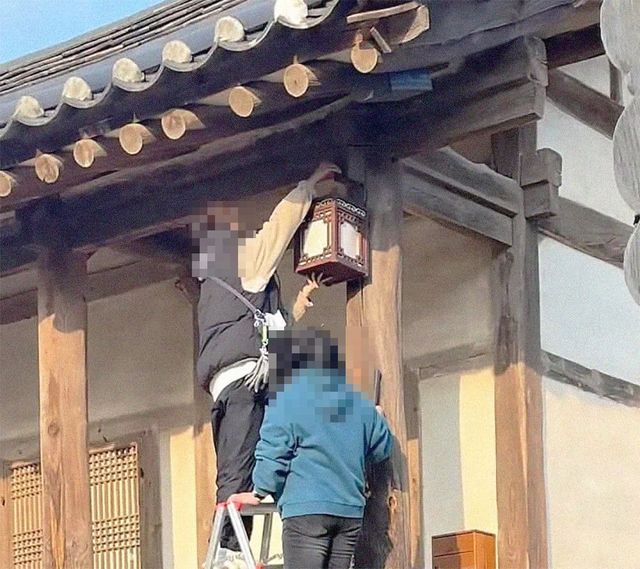 온라인 커뮤니티