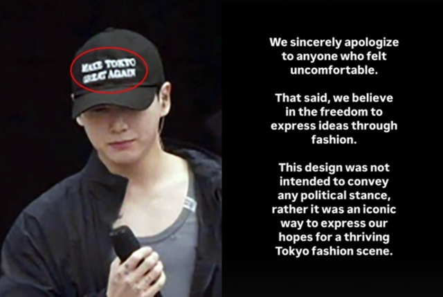 인터넷 커뮤니티 / 베이식스