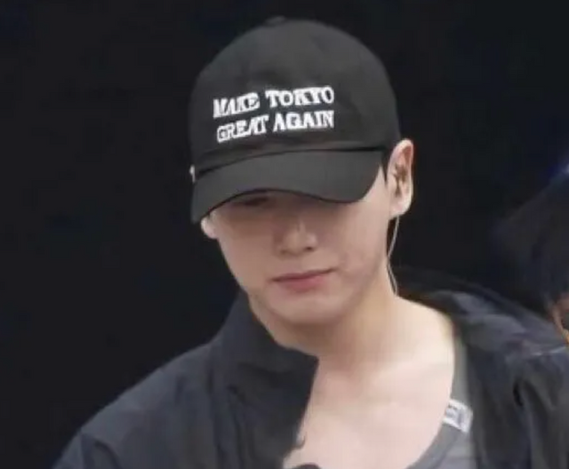 인터넷 커뮤니티