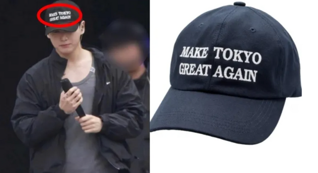 인터넷 커뮤니티