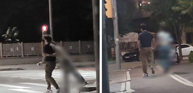 온라인 커뮤니티