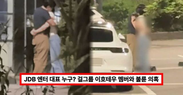 온라인 커뮤니티