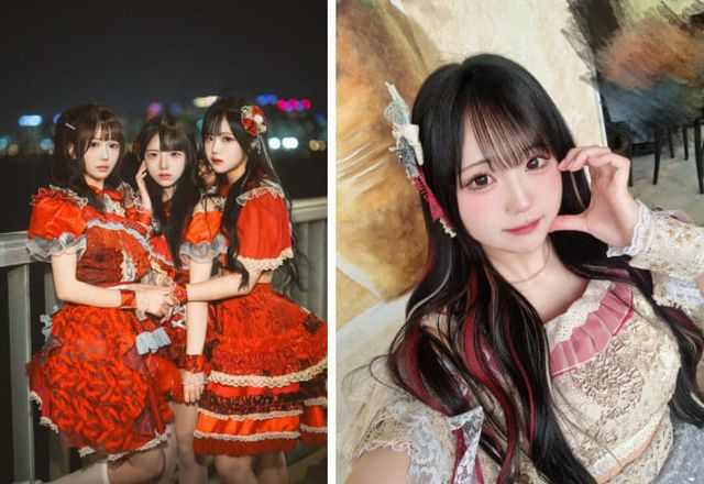 온라인 커뮤니티