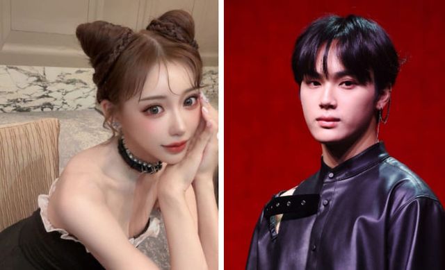 온라인 커뮤니티