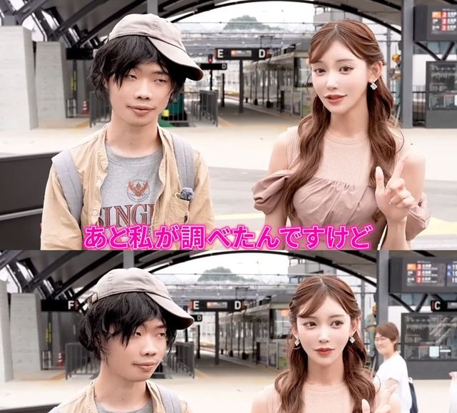 아스카 키라라 유튜브