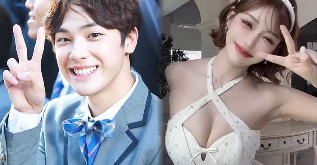 온라인 커뮤니티