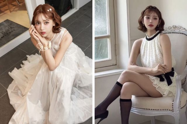 온라인 커뮤니티