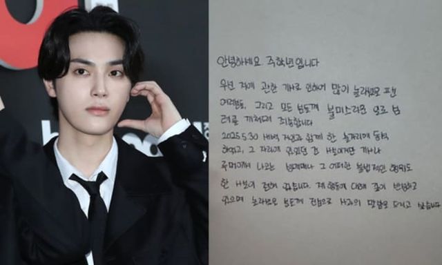 온라인 커뮤니티