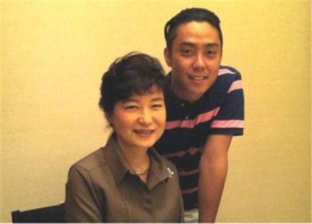 온라인 커뮤니티