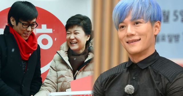 온라인 커뮤니티