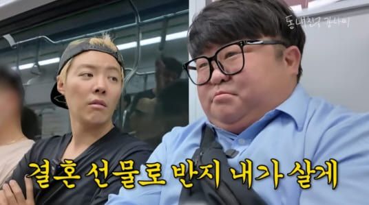 유튜브 채널 '동네친구 강나미'