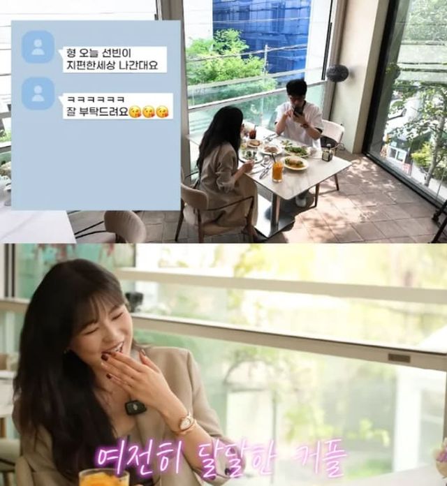  유튜브 채널 '지편한세상'