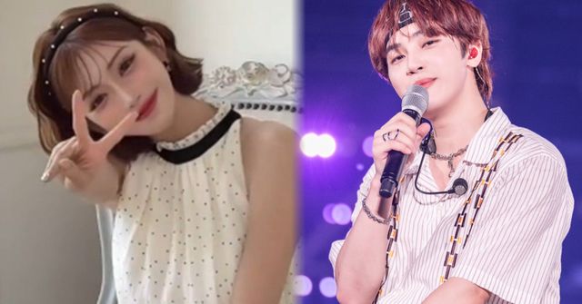 온라인 커뮤니티