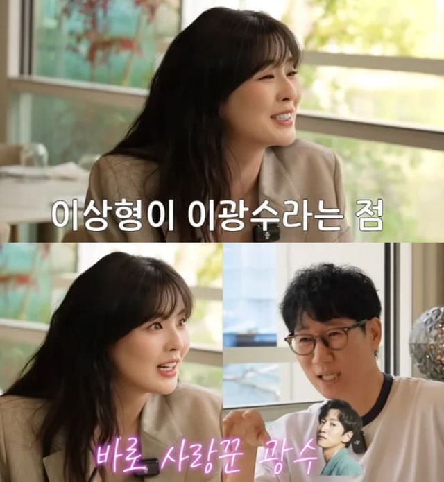  유튜브 채널 '지편한세상'