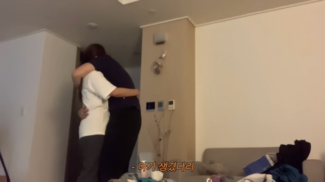 진짜부부 유튜브