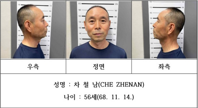 시흥경찰서 홈페이지