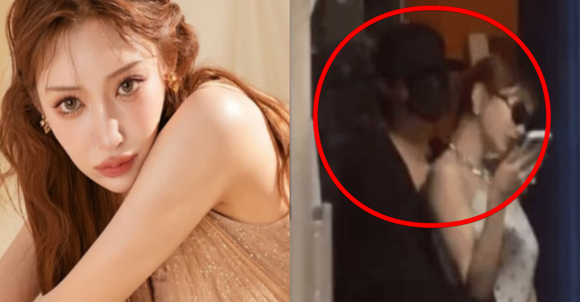 인터넷 커뮤니티 / 주간문춘