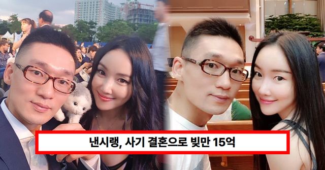 온라인 커뮤니티