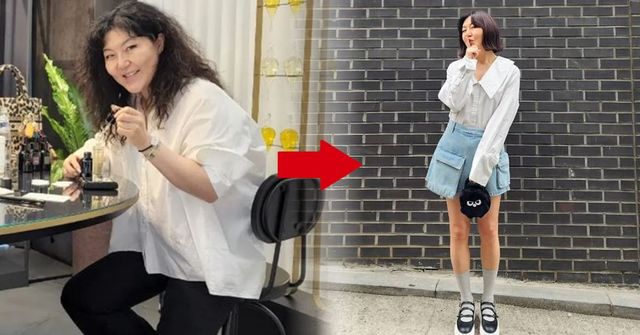 온라인 커뮤니티