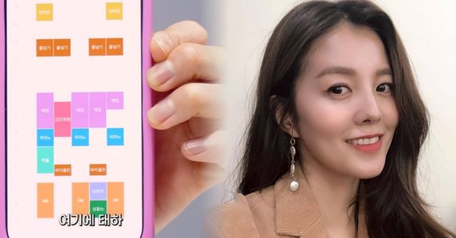 온라인 커뮤니티